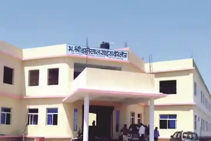 Bhagwan Shree Jhulelal Science College